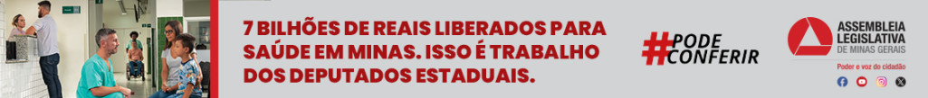 storage/ads_banner/1924/654bb5c119ff3.jpg