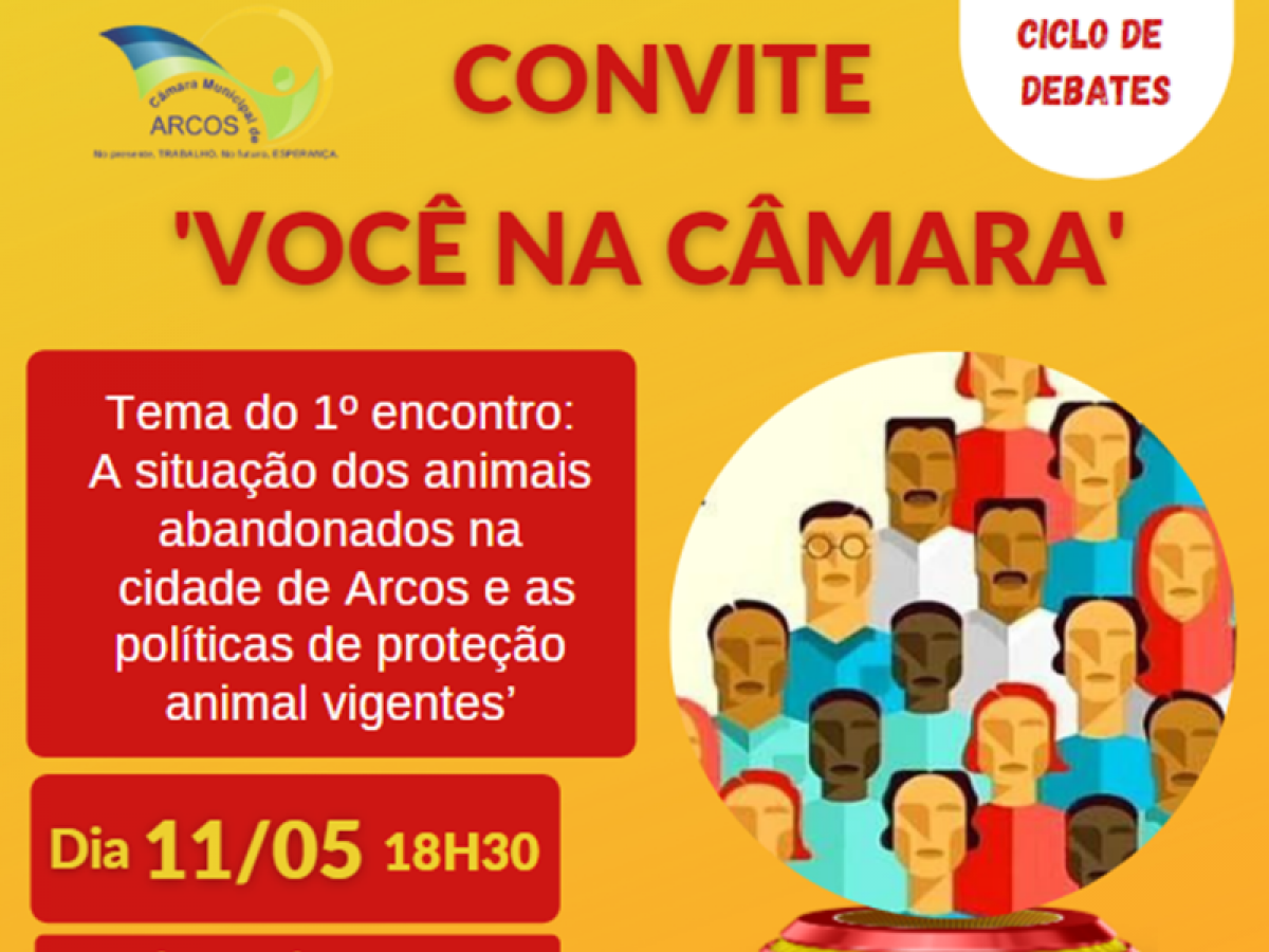 Câmara Municipal de Arcos iniciará sessão de debates sobre temas importantes do município