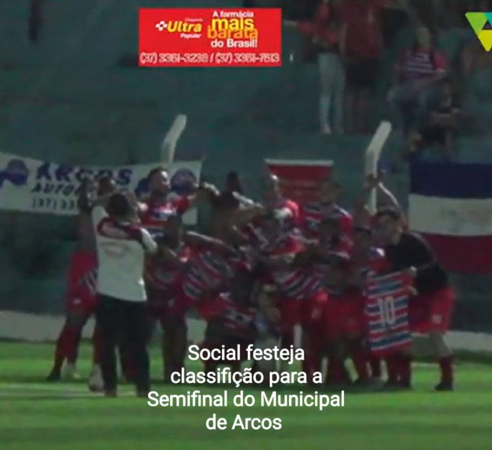 Estádio Ronaldinho sedia mais uma rodada do Municipal de Arcos