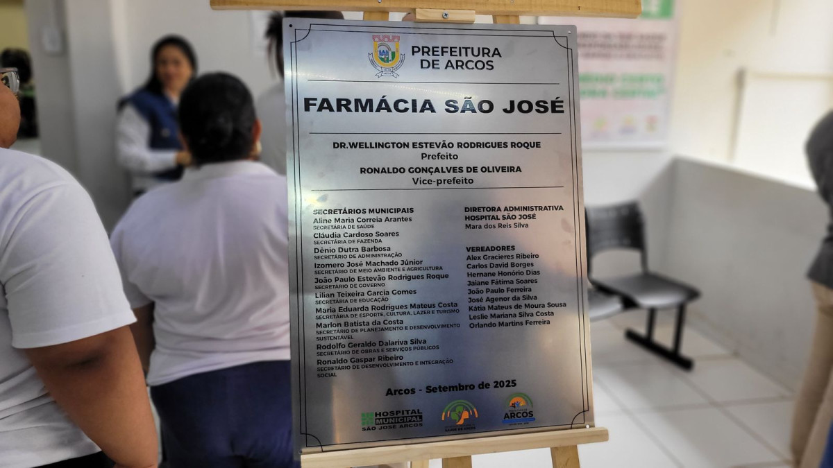 Farmácia de Minas ganha ponto de atendimento no Hospital São José