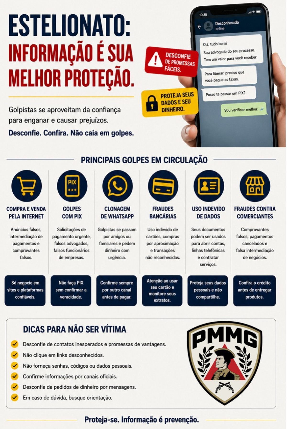 Alerta da PMMG: como evitar golpes de estelionato